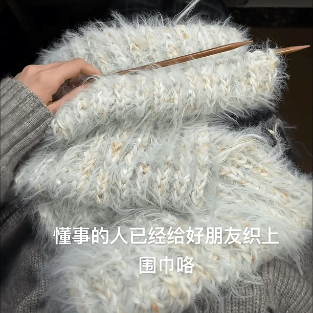 手工diy自制温暖长绒毛手混线围巾编织diy手工棒针神器送闺蜜女友