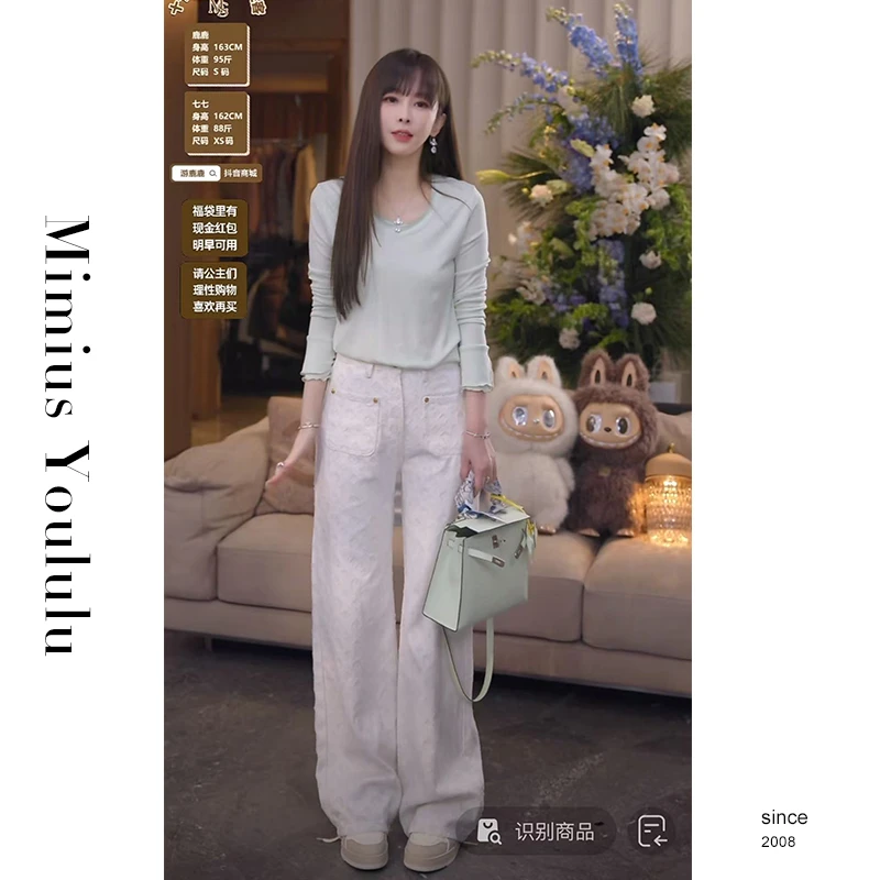 【mimius】&琳琳 高级感穿搭U领显瘦内搭上衣 G02226