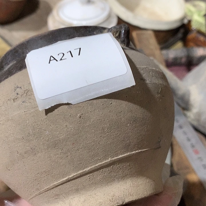 柠***3陶其他217号后第一期