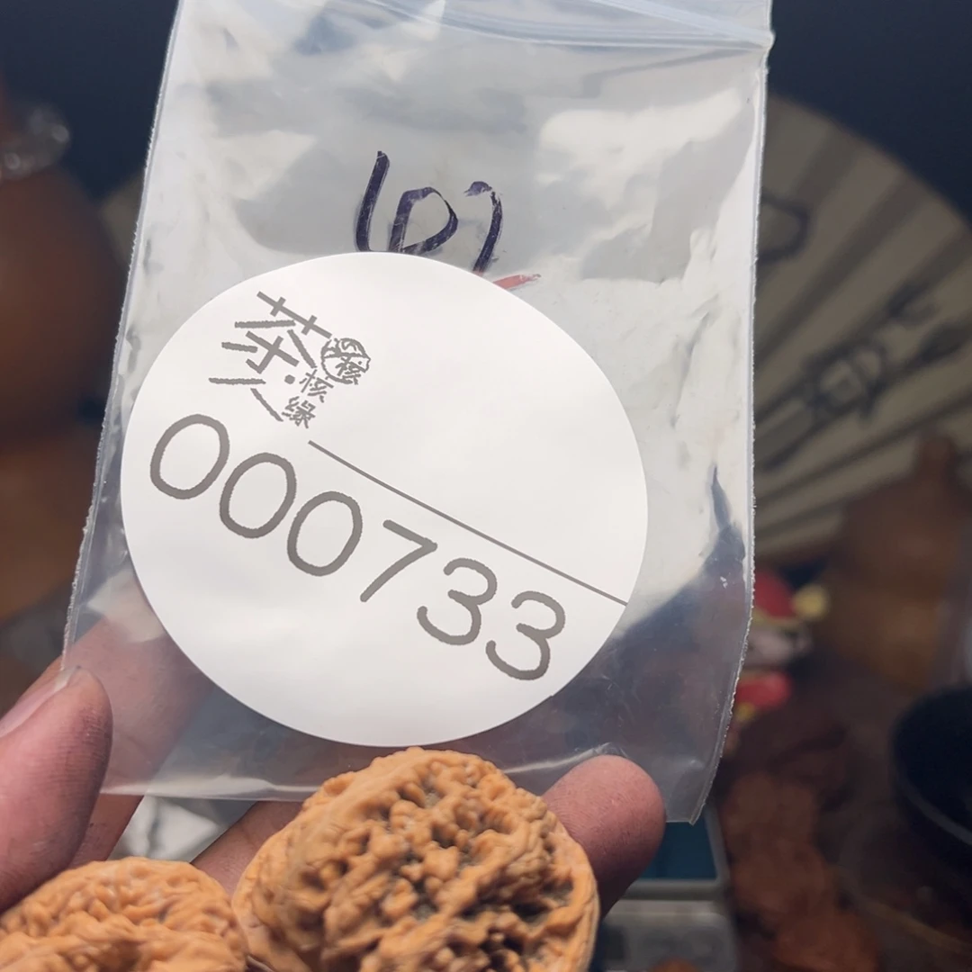 文玩核桃把件我们
