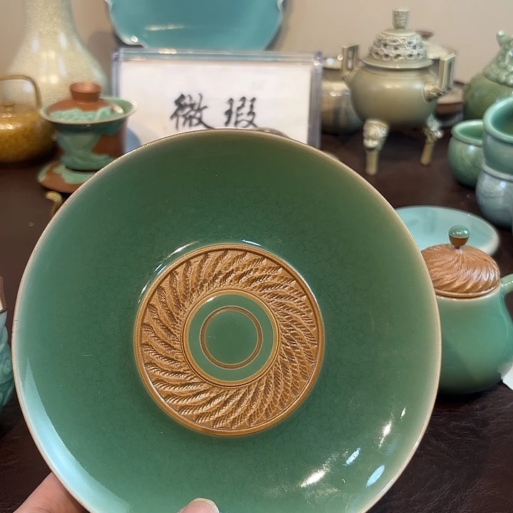 瓷片青瓷青瓷青瓷青瓷