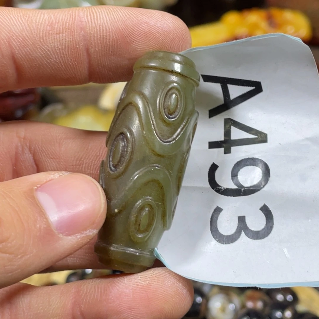 和田玉吊坠(不含链)未镶嵌