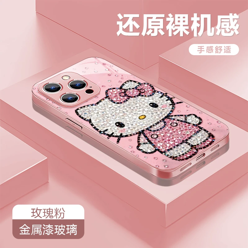 钻石kt适用苹果vivo华为oppo小米iPhone17金属漆玻璃防摔手机壳潮
