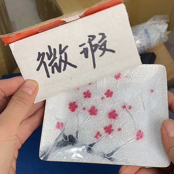 雅舍新货大漂亮h4