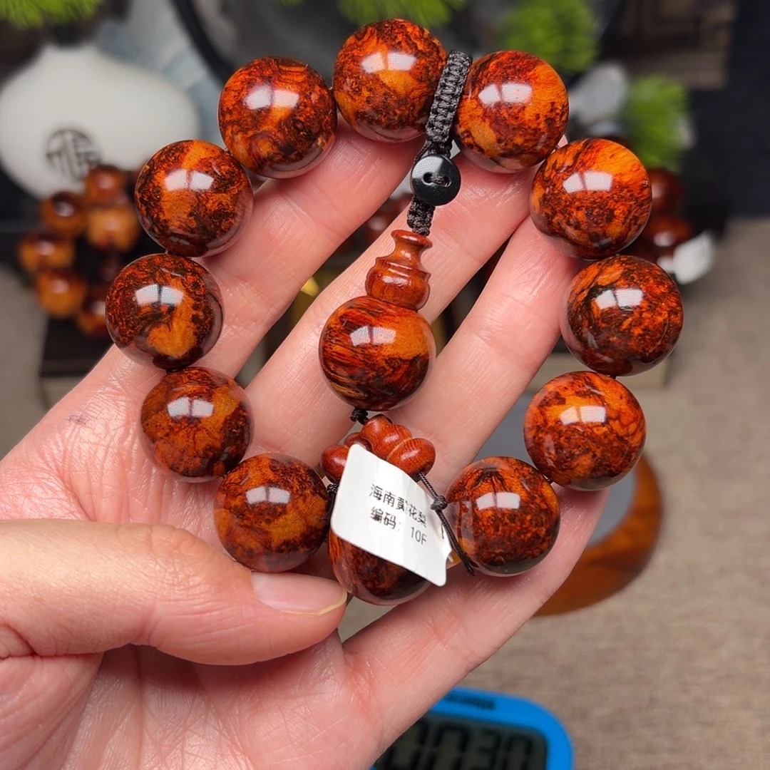 黄花梨/降香黄檀万10f