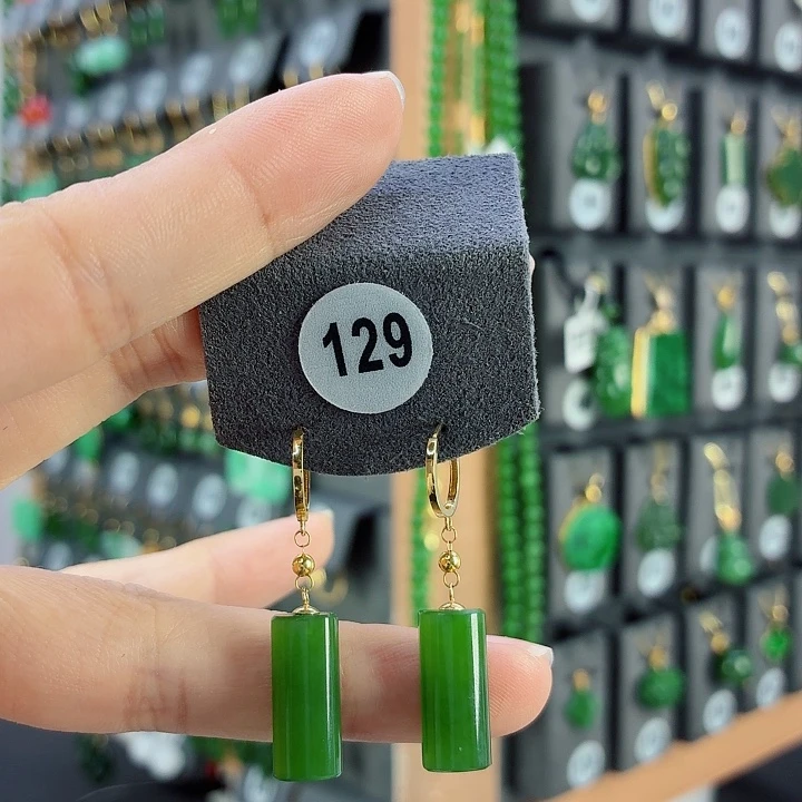 和田玉18K金镶嵌耳饰