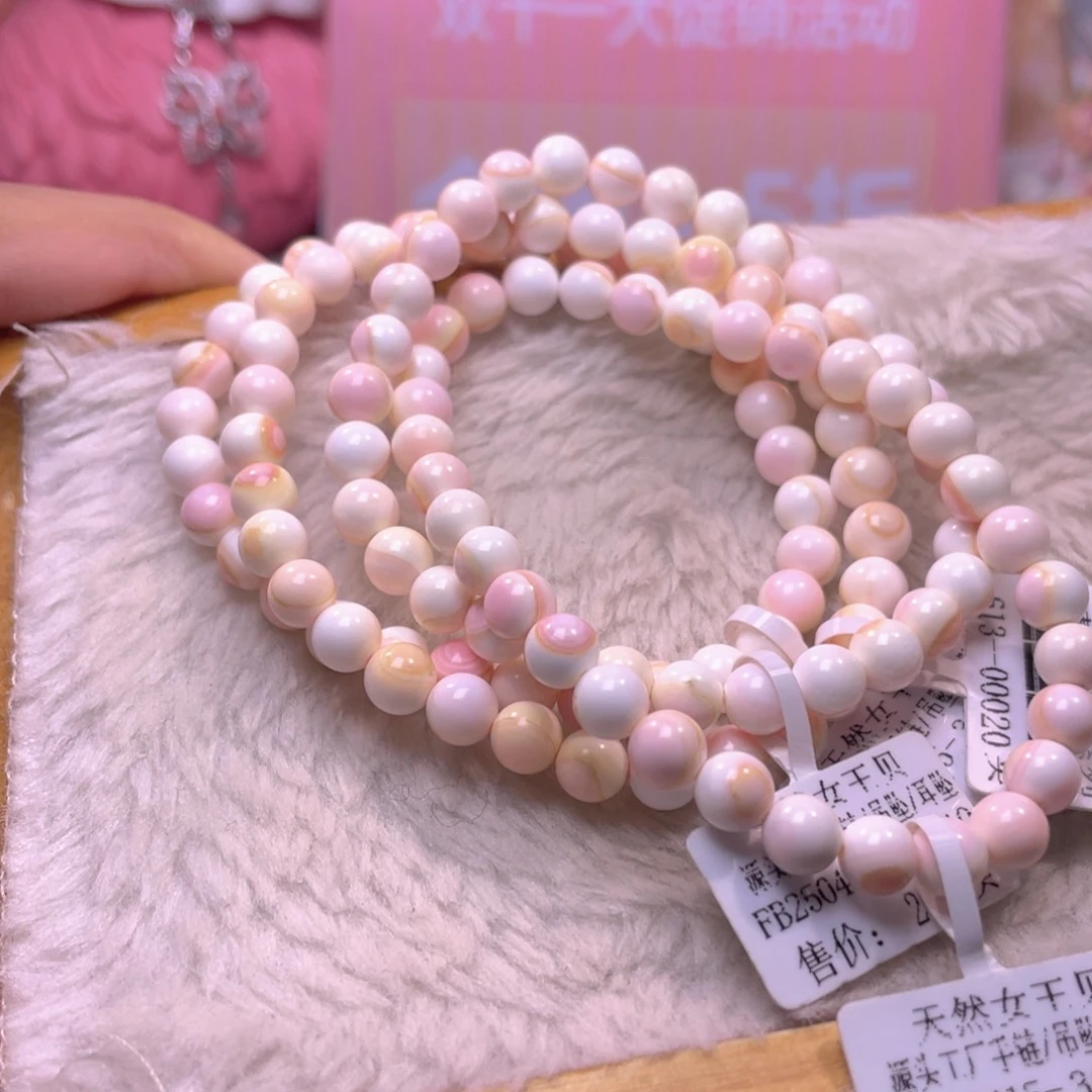 合金查罗石手绳缅**缘福利折后价