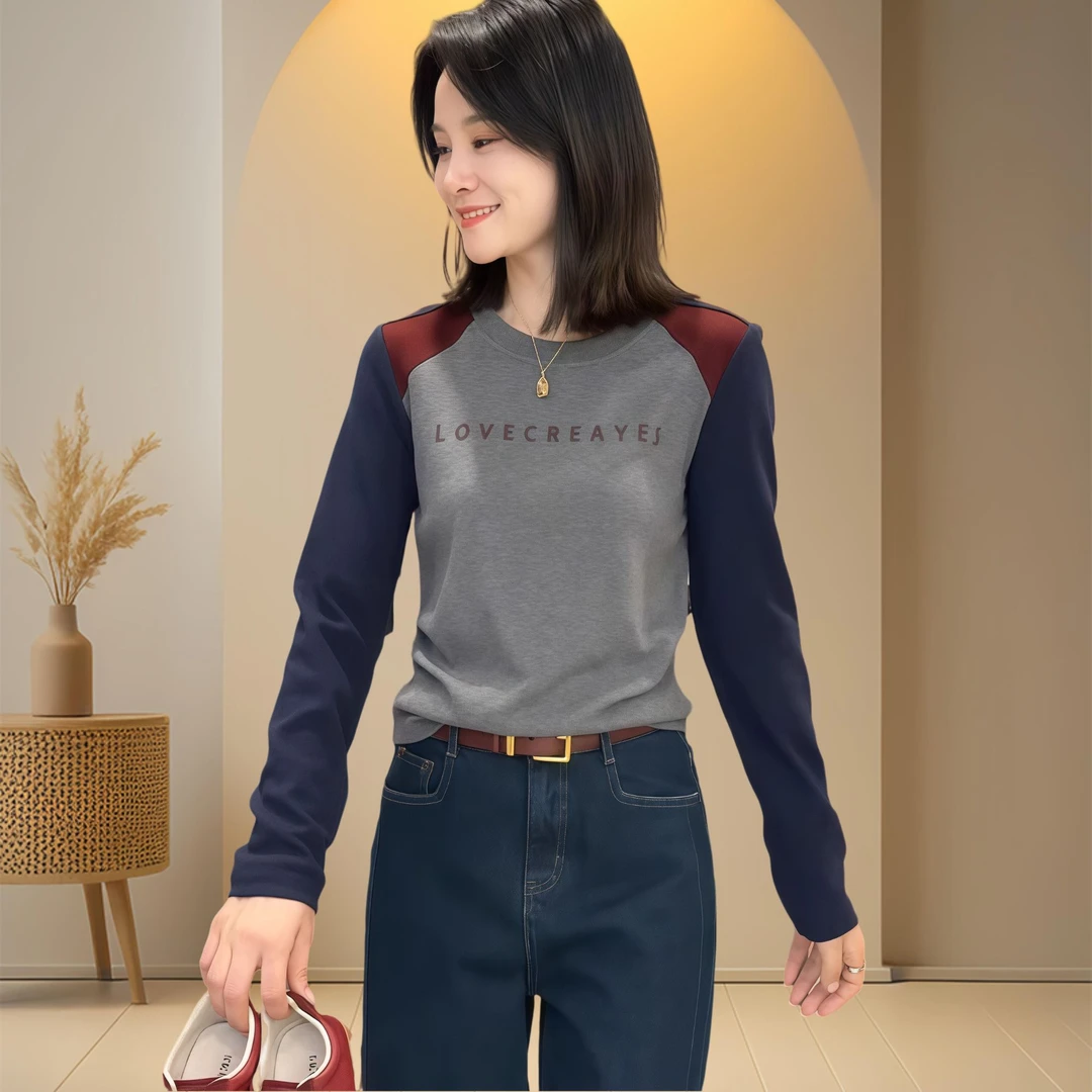 2025秋冬季新款纯欲慵懒风女装时尚洋气打底衫撞色拼接长袖女装