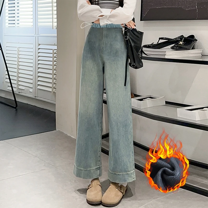 孕妇裤秋装新款牛仔阔腿裤时尚外穿无托腹秋冬直筒裤子宽松牛仔裤