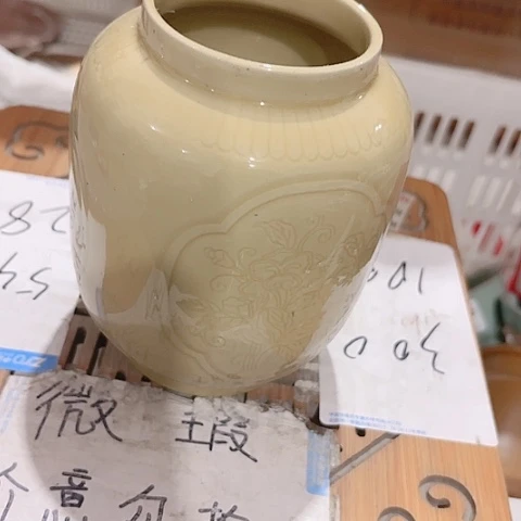 微瑕介意的朋友不要下单