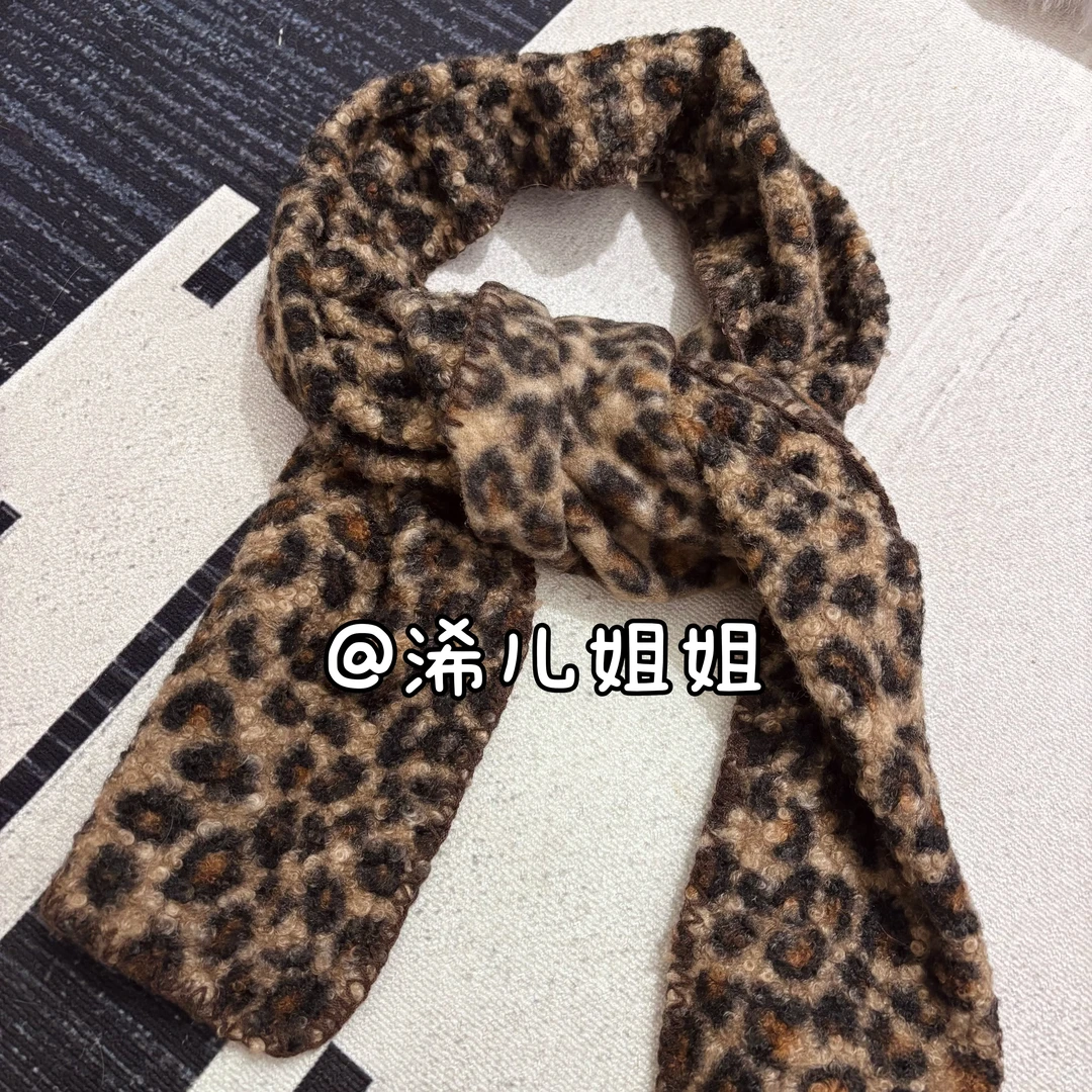 【浠儿家】时尚辣妹豹纹毛围巾女秋冬氛围感高级仿羊绒围巾披肩
