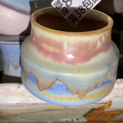 罐8442 微瑕38包邮景德镇陶瓷