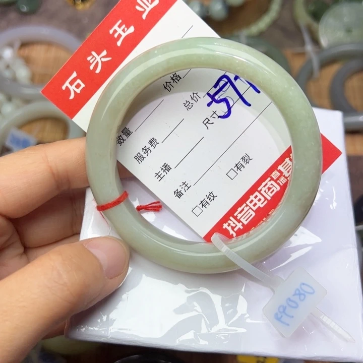 和田玉手镯未镶嵌57