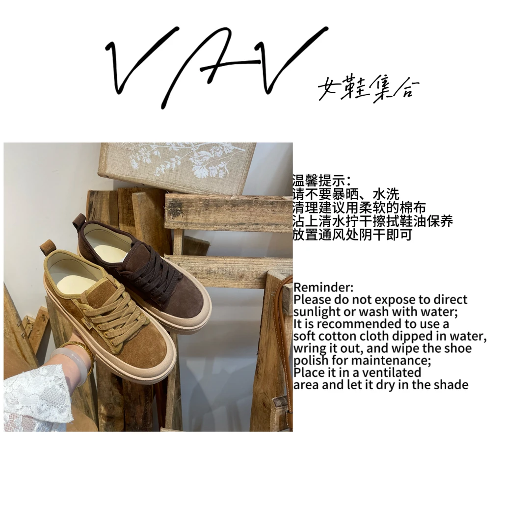 【VAV 女鞋集合】秋冬新款厚底----系带圆头反毛皮增高板鞋655-1