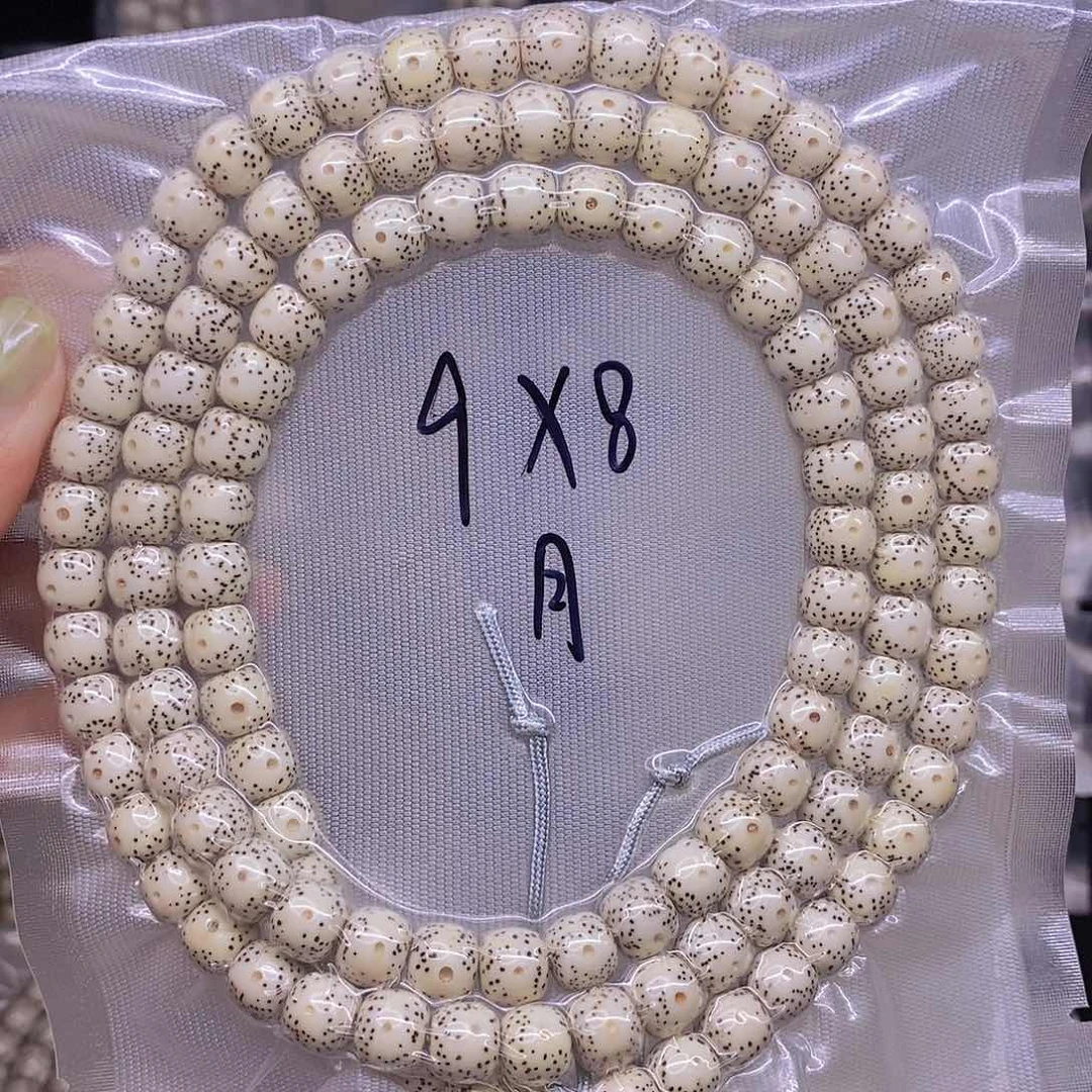 手串星月菩提亚*星月菩提