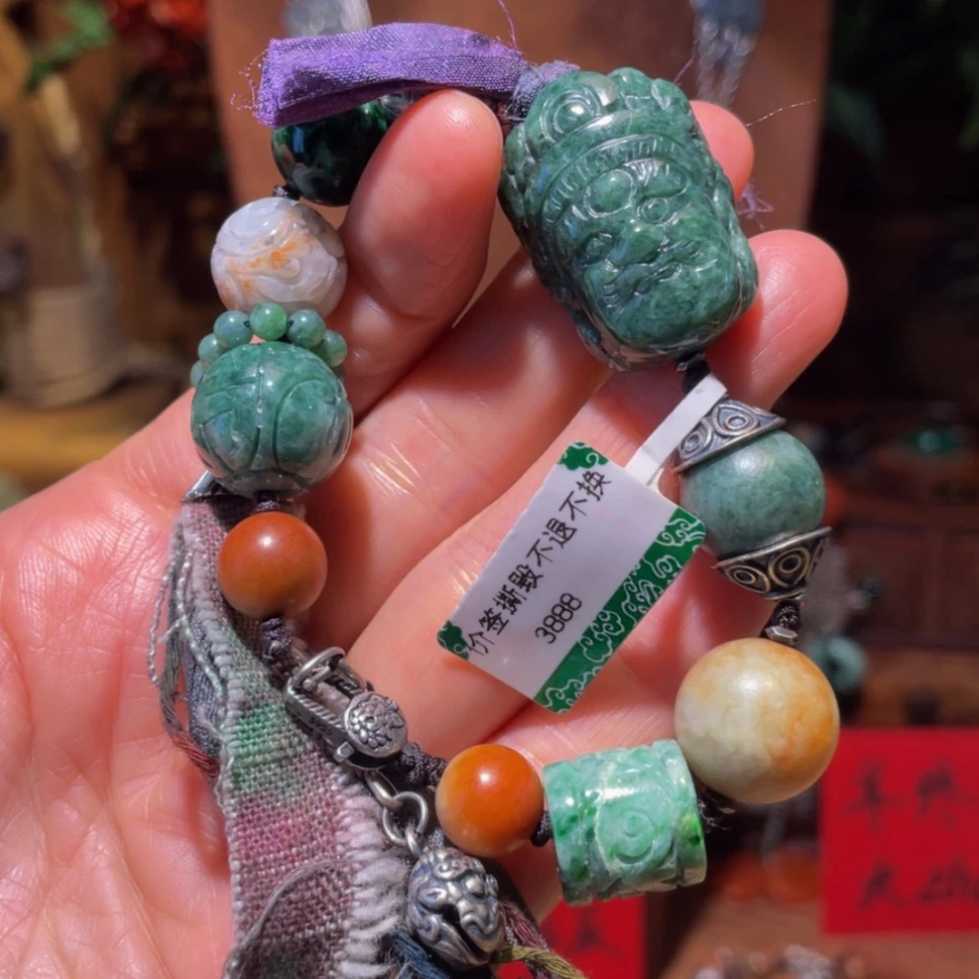 【闪购商品】颈饰未镶嵌翡翠