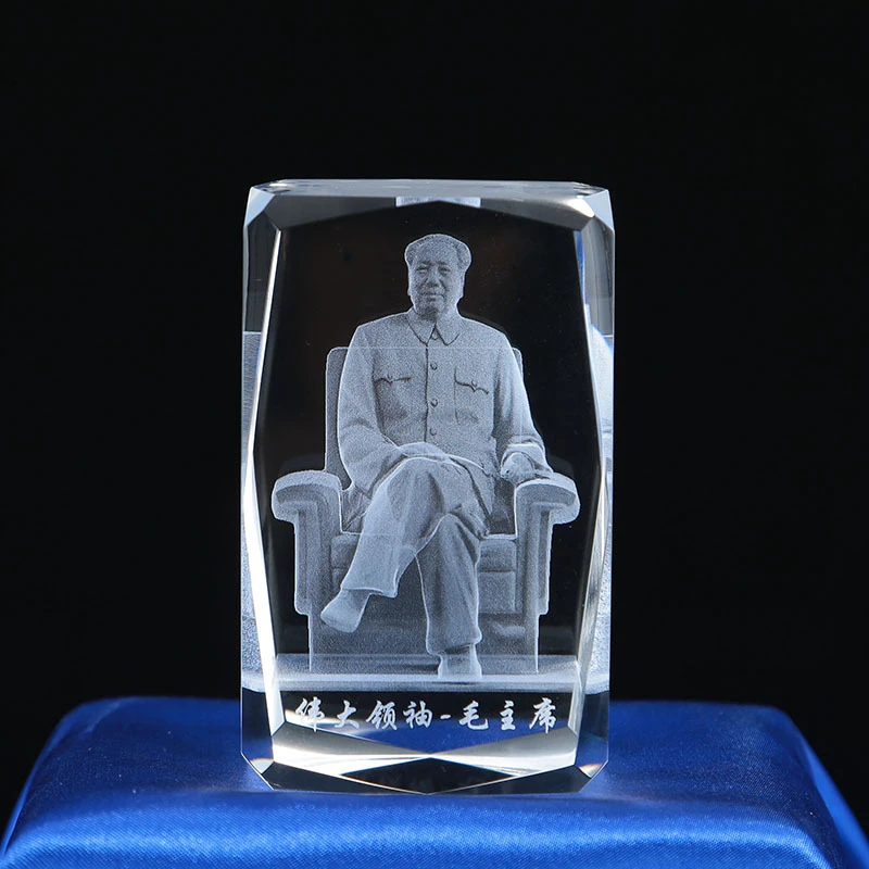 毛爷爷毛主席水晶摆件家居饰品现代简约办公室创意工艺品摆设礼品