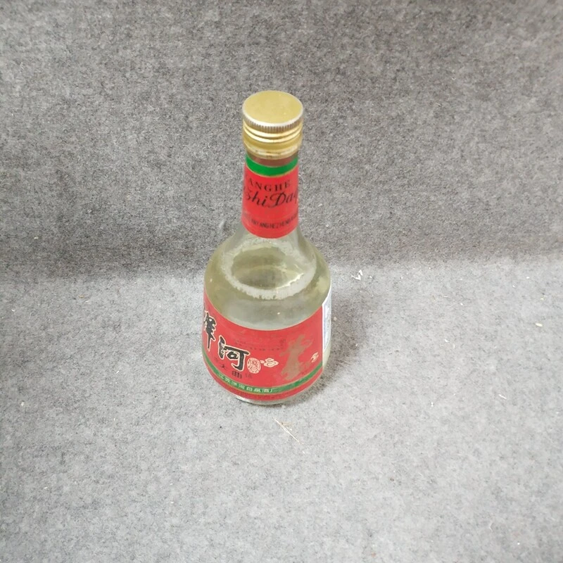 1995年江苏洋河大曲52度500ml-M25GW00A058-04