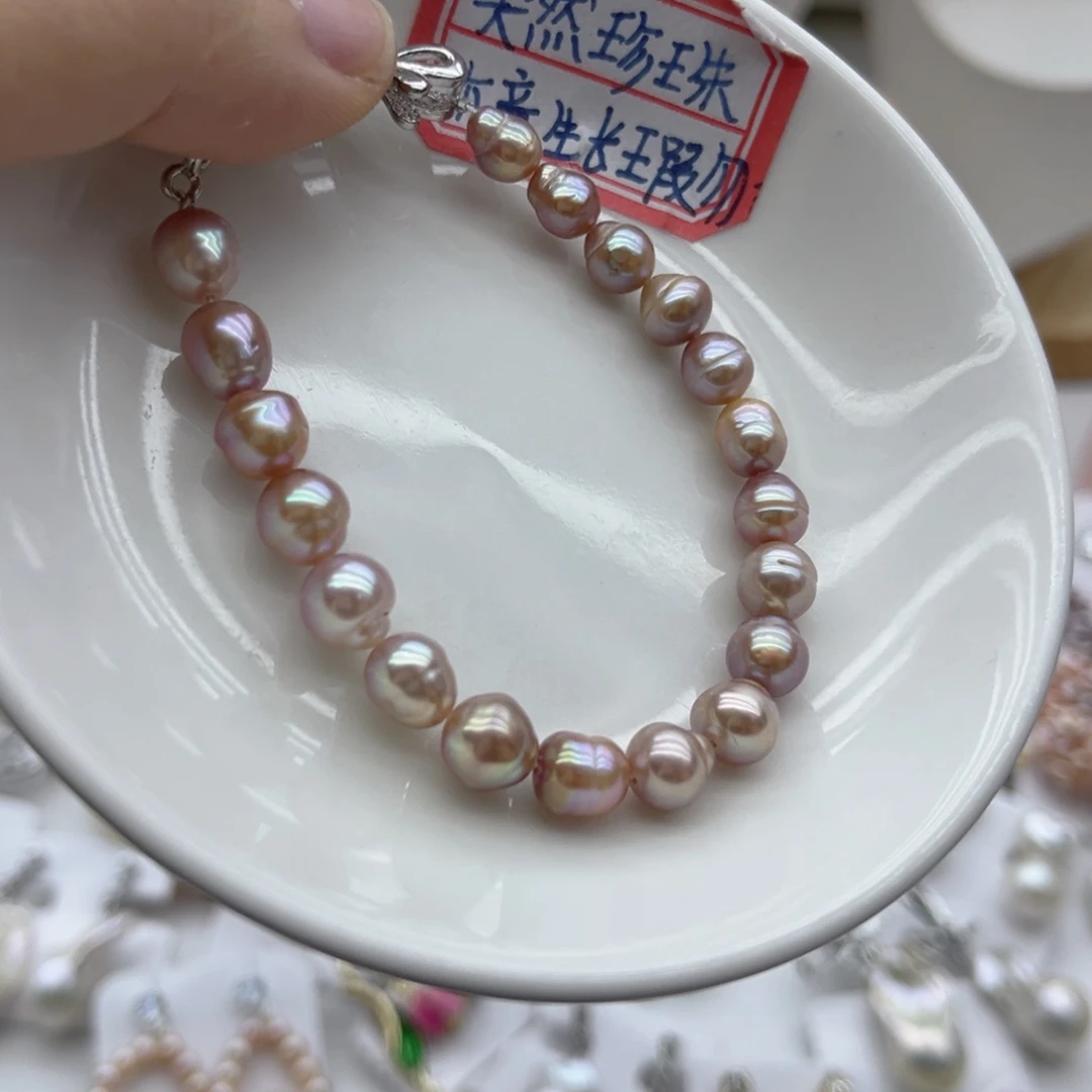 颈饰未镶嵌淡水珍珠