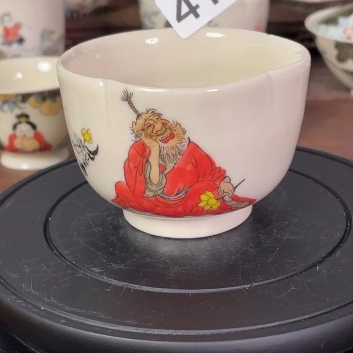 微瑕。            小雅。      410