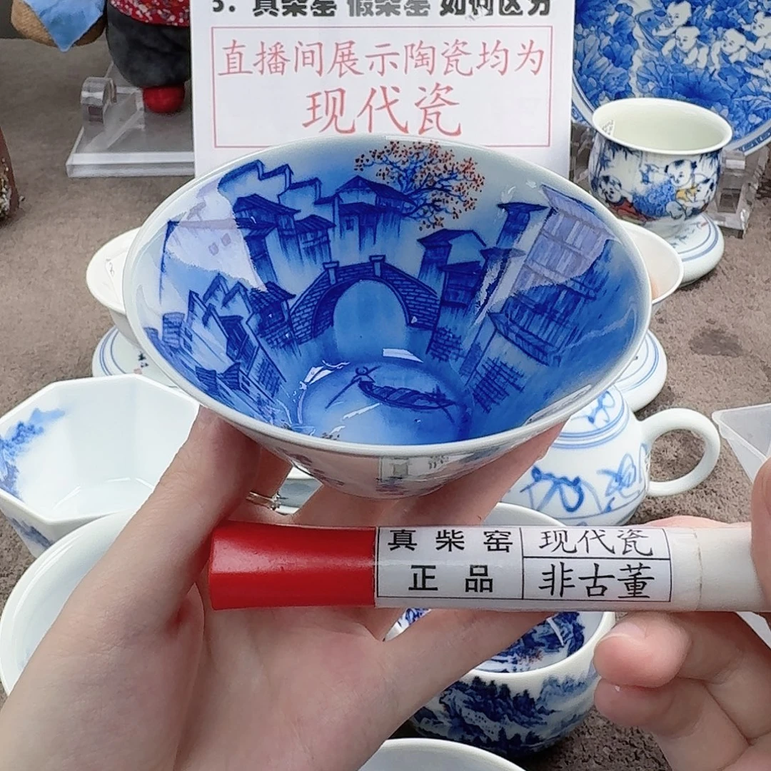 陶陶瓷制品加工工艺技术和