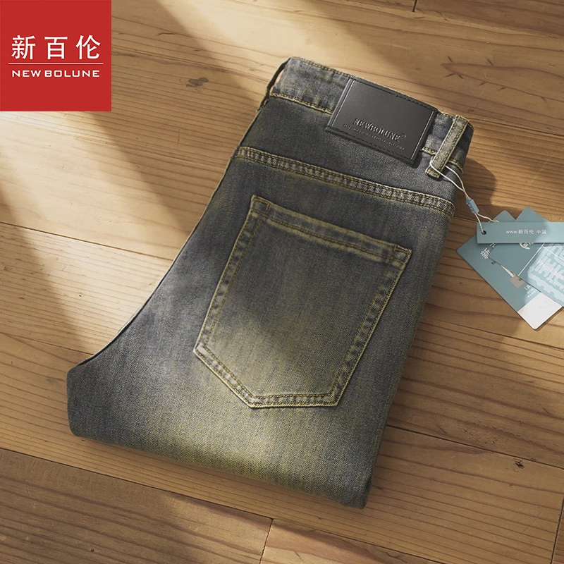 新百伦复古蓝牛仔裤男款修身小直筒九分2025新款秋冬新款长裤子男