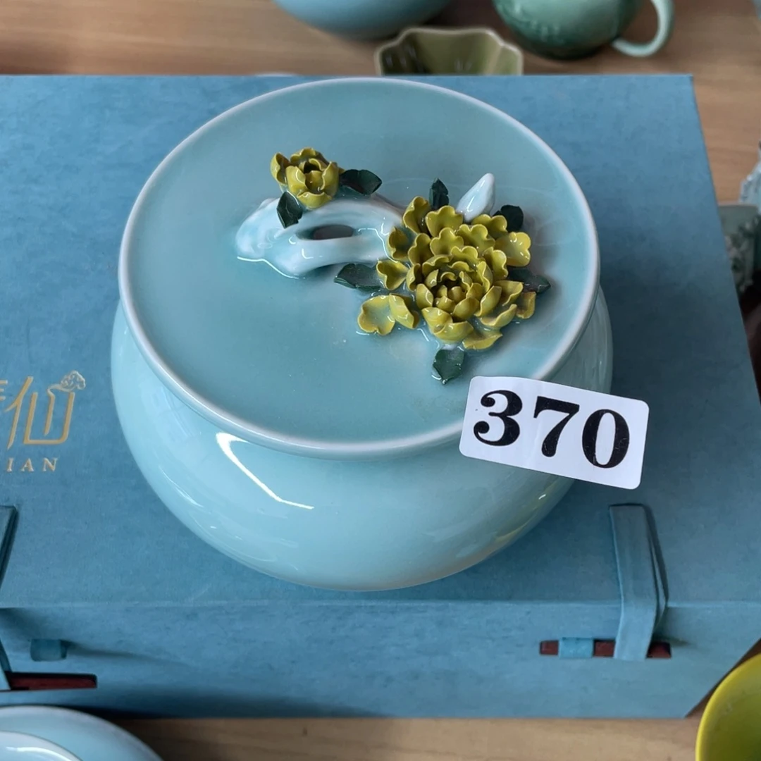 微瑕特价青瓷青瓷