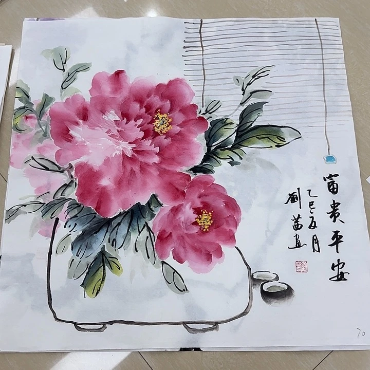 国画国画作品集等f