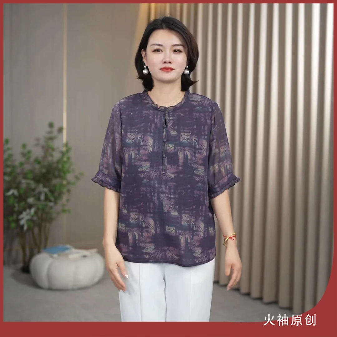 火袖G1007中老年妈妈装复古印花上衣夏装新款宽松显瘦短袖小衫女