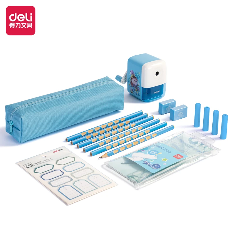 Deli/得力VG53文具套装(盒)随机颜色