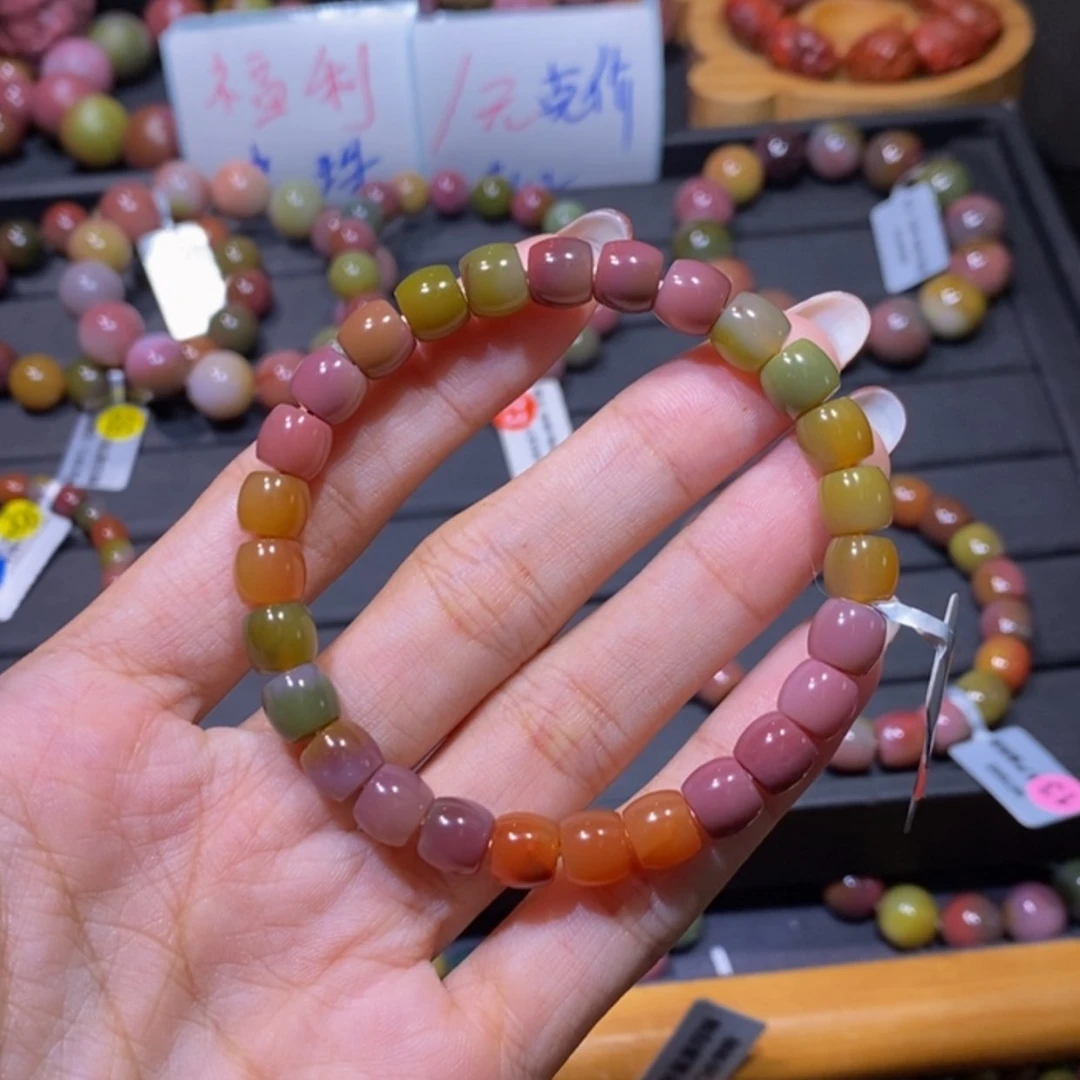 【闪购商品】未镶嵌手链玛瑙/玉髓盐源玛瑙