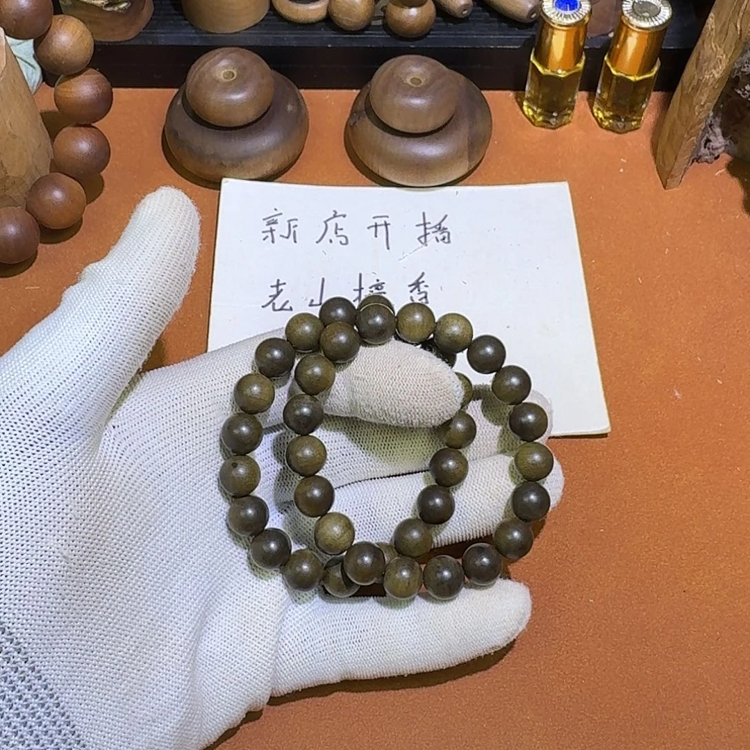 檀香木老山檀香阴沉料1.0×19颗