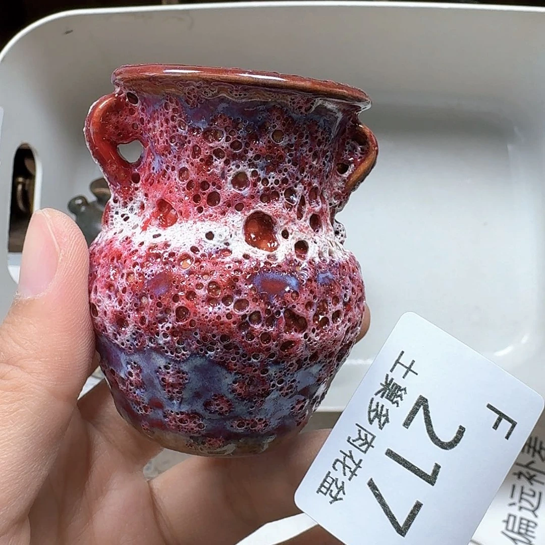 盒子陶瓷工艺与艺术