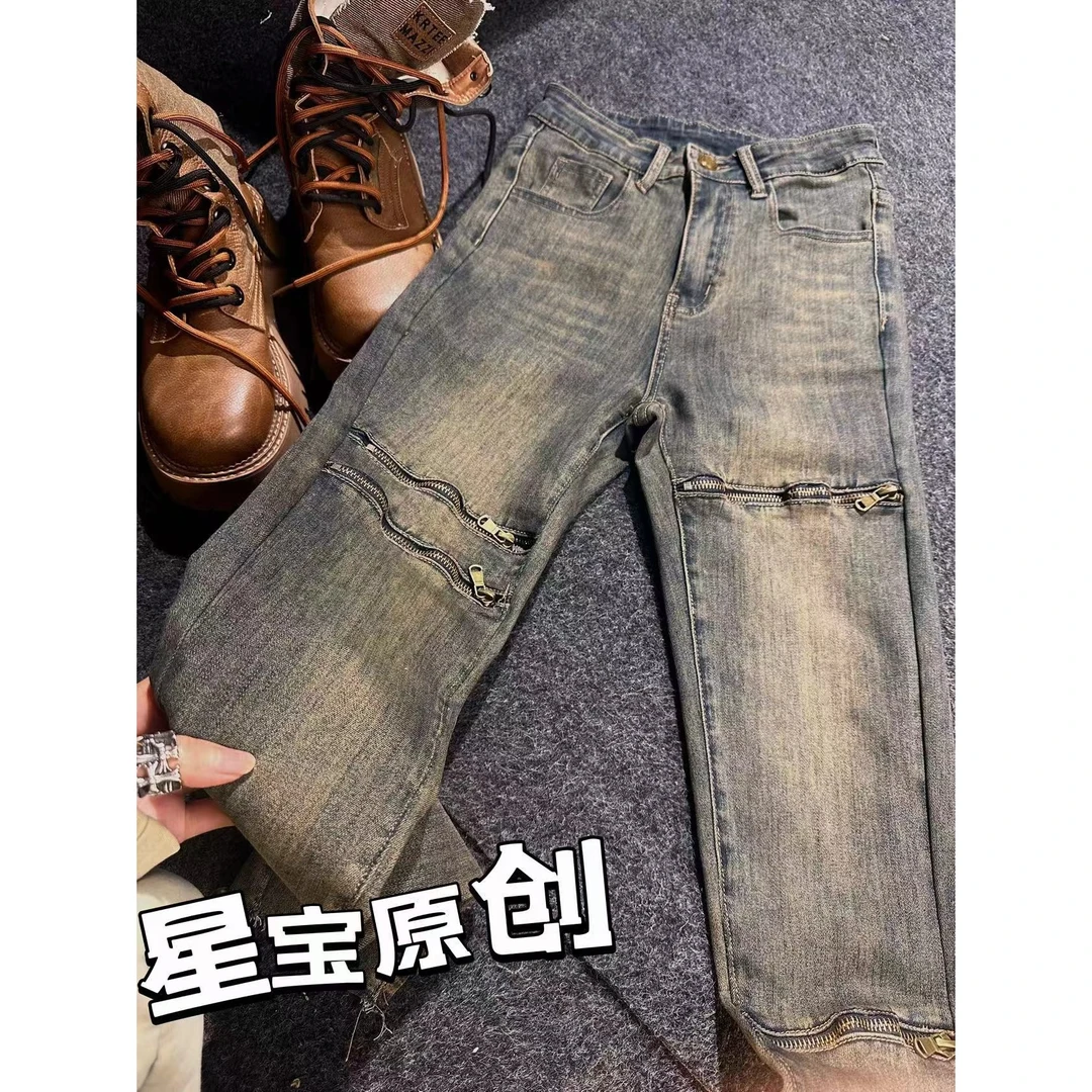 复古蓝高街牛仔裤秋冬季拉链设计感束脚裤-3032