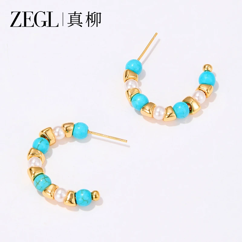 ZEGL【蔚蓝映金】C圈绿松石耳环气质轻奢时尚百搭简约小众设计耳饰