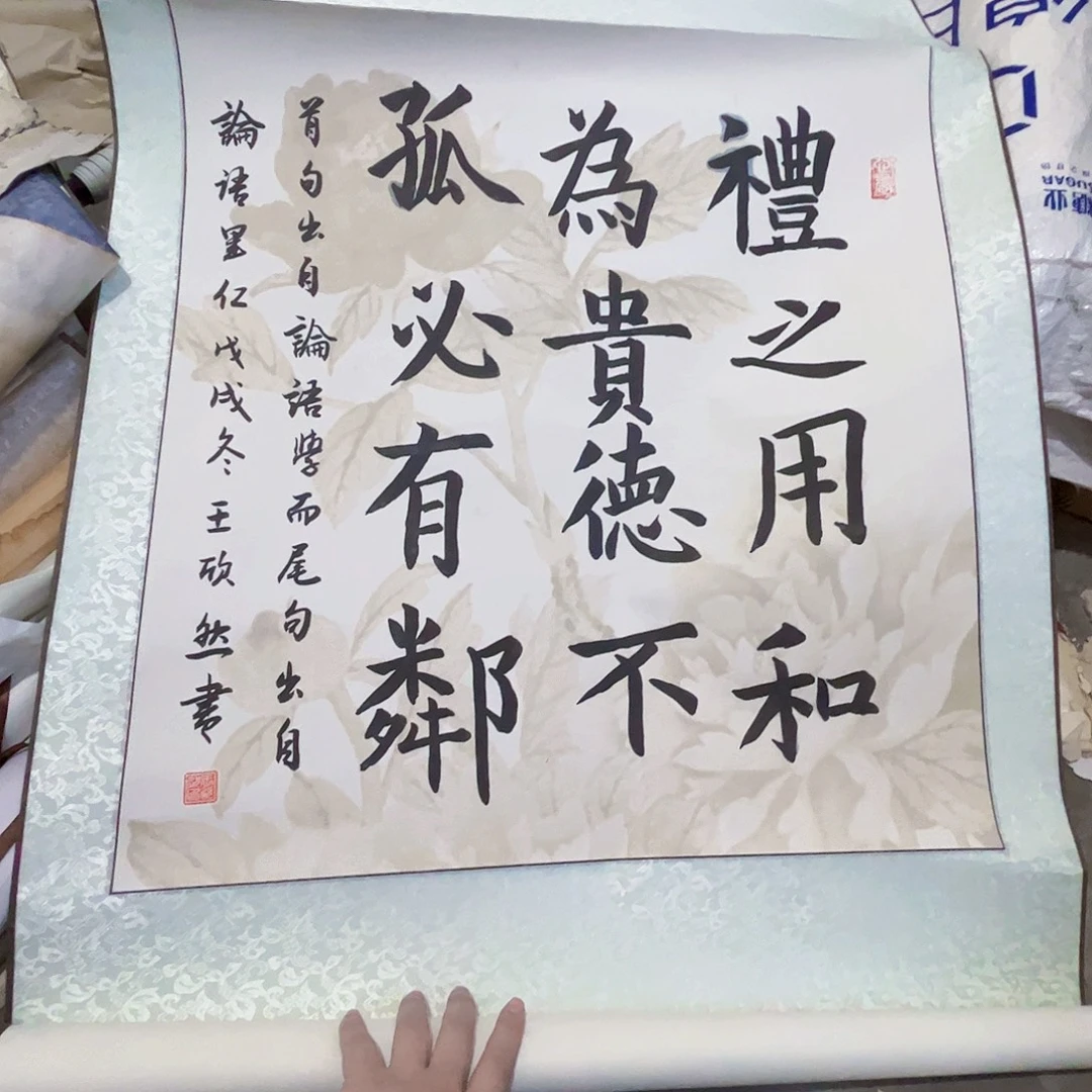 摆件，轴坏，破损，水渍都是正常。