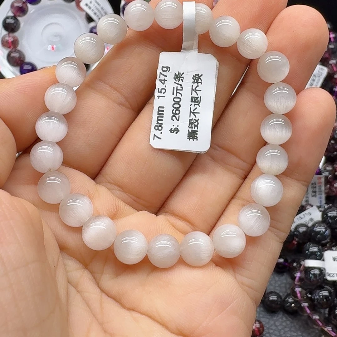 水晶手链未镶嵌手链