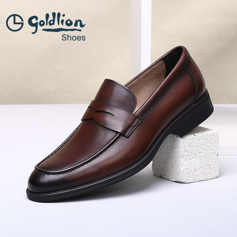 金利来男鞋春夏新款商务休闲真皮软底软面轻便一脚蹬套脚乐福鞋
