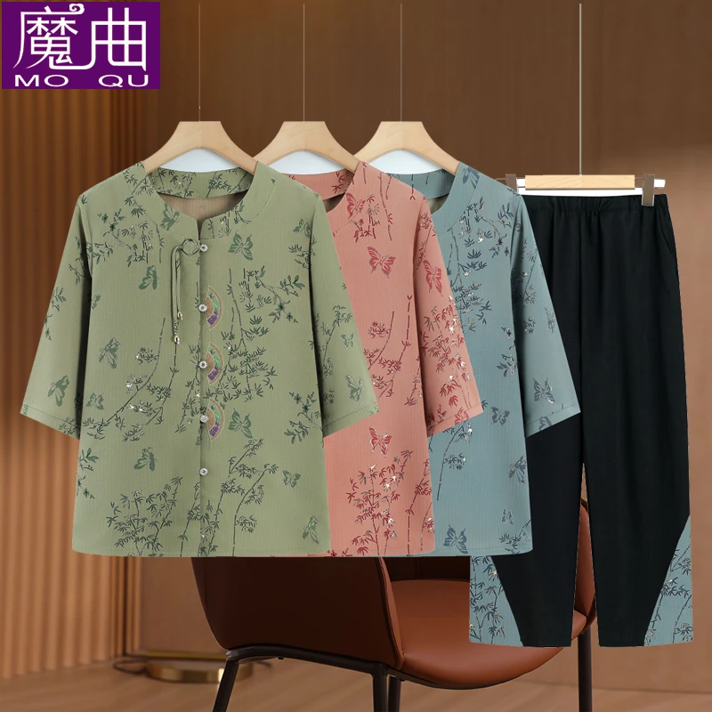 中老年人夏装女套装奶奶洋气高档春秋衬衣妈妈小个子上衣老人太太