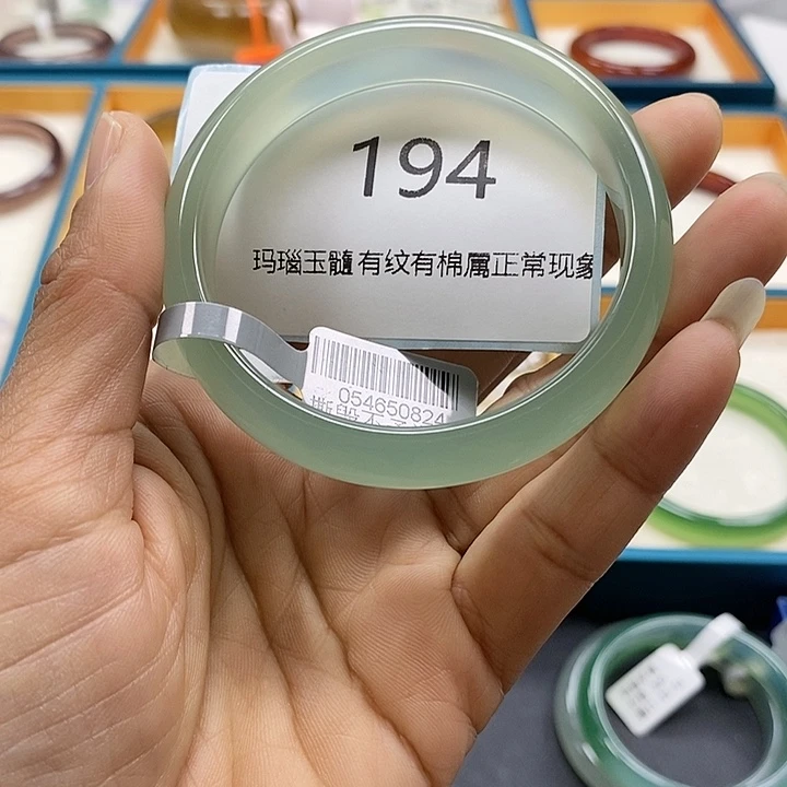 玛瑙/玉髓手镯未镶嵌?*七