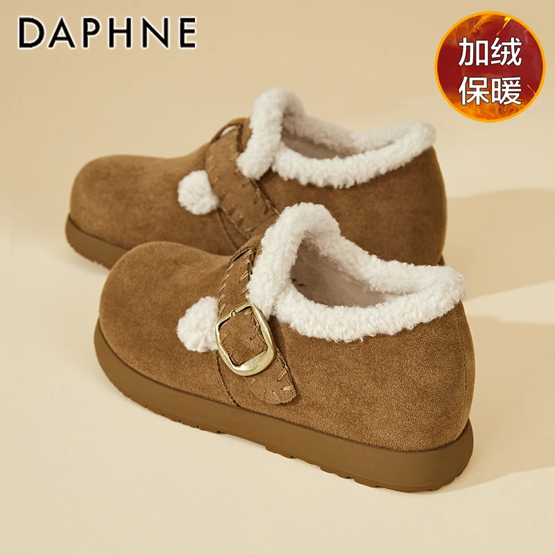 达芙妮厚底加绒雪地靴女鞋2025冬季新款保暖全包毛毛鞋勃肯鞋棉鞋