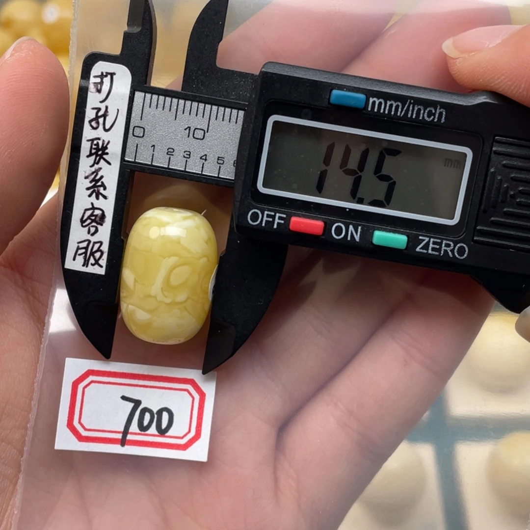 蜜蜡裸石未镶嵌吖*力蜜蜡