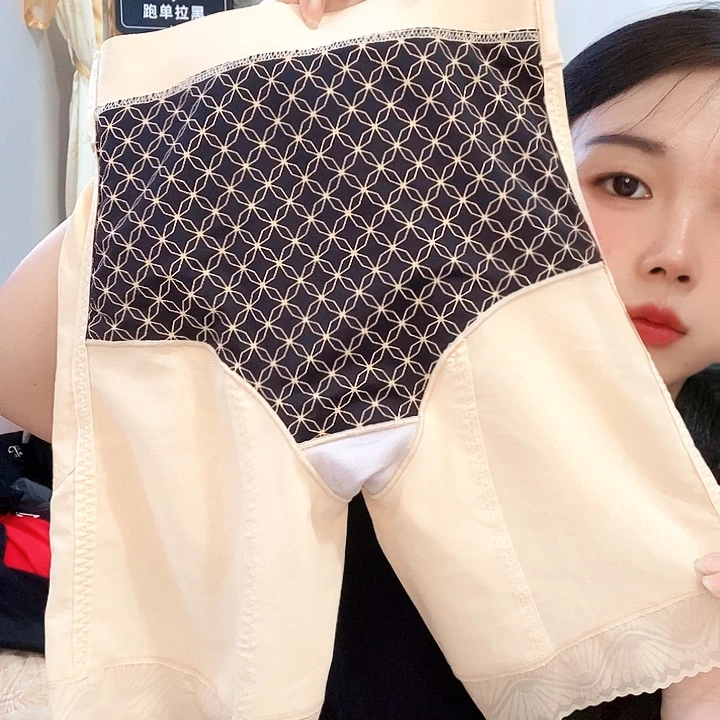 S***陆羊皮（革）40(llllll