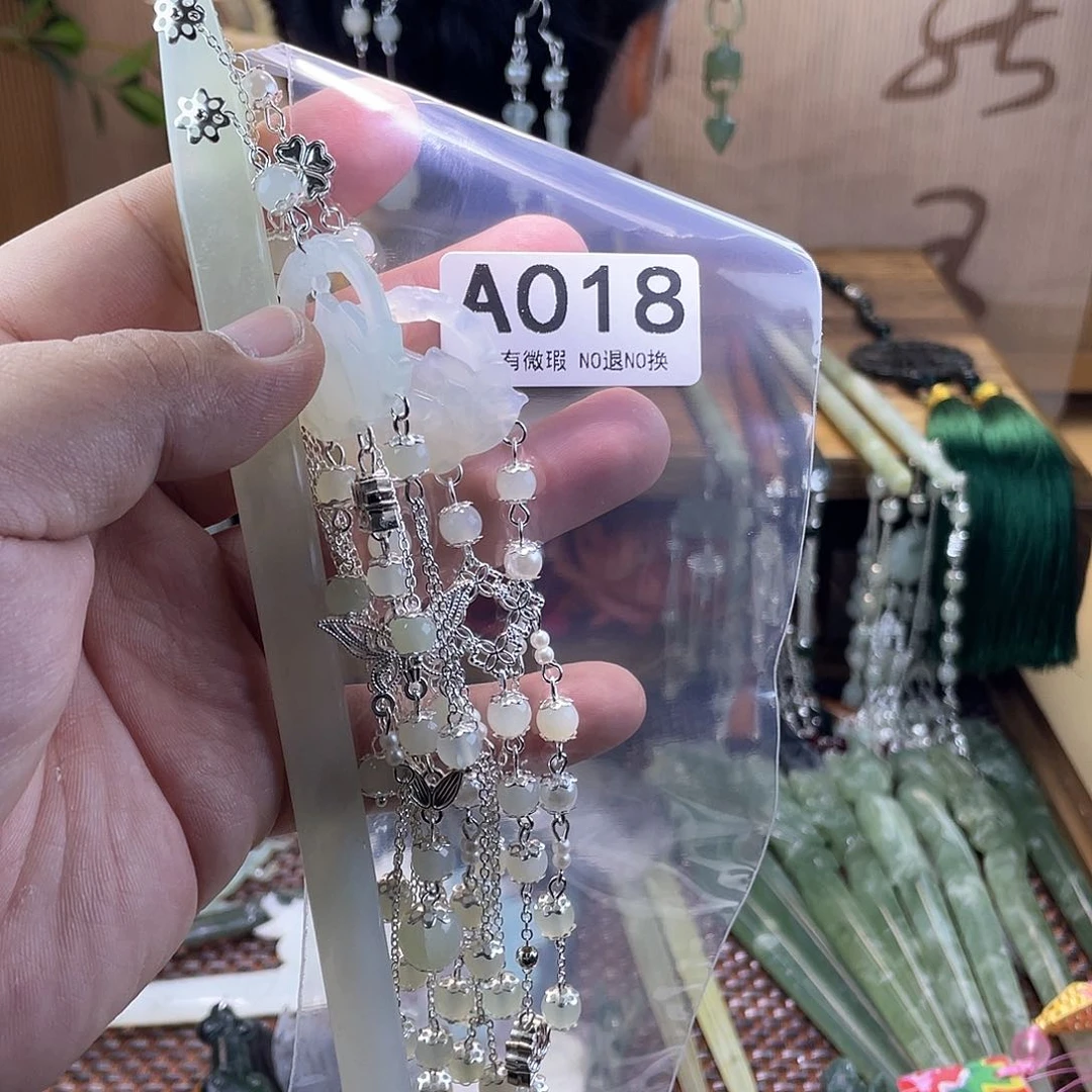 蛇纹石玉发饰未镶嵌无*_