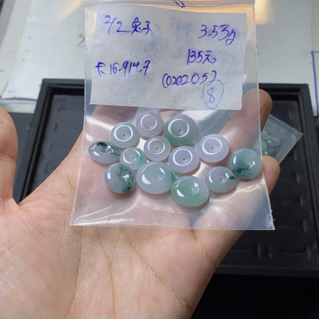【闪购商品】定制翡翠未镶嵌兔*平安扣