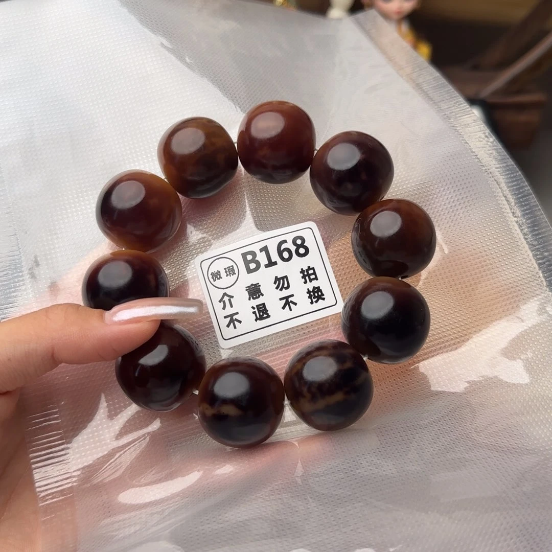 7***h吊坠菩提根/象牙果68 微瑕 不退不换