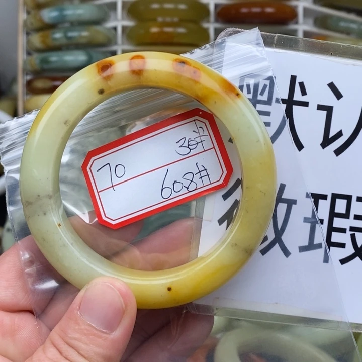 合金蛇纹石玉手链