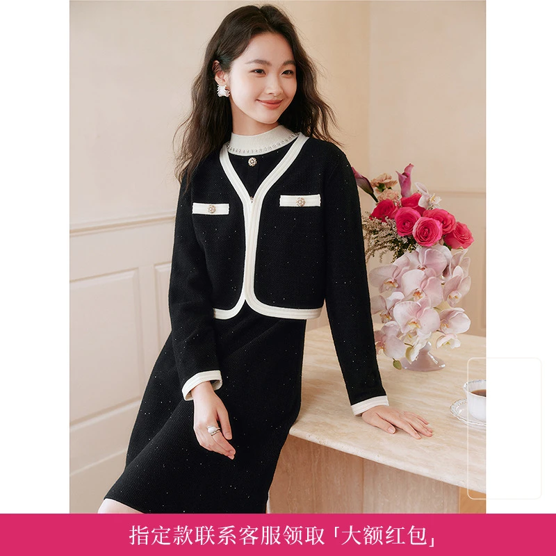 【真两件】珂莱蒂尔小香风气质洋气针织两件套时尚黑色粗花呢连衣裙