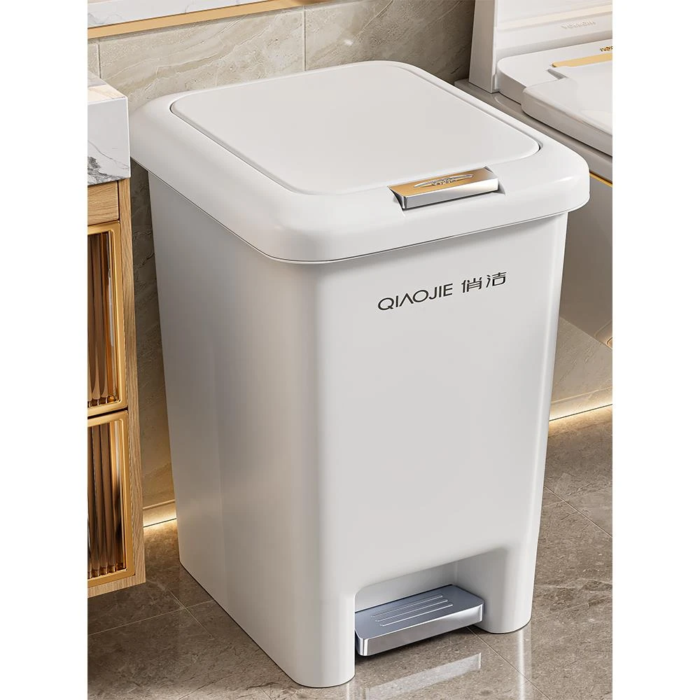 垃圾桶家用大容量客厅厨房卫生间卧室脚踩纸篓轻奢带盖厕所卫生桶