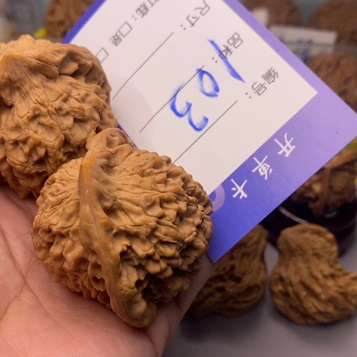 文玩核桃把件末**心103号官帽